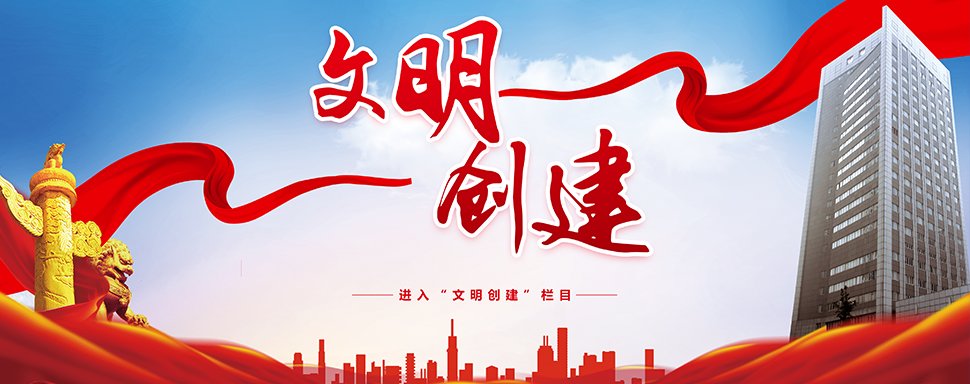 普通高中学业水平考试管理及社会考试服
