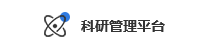 可按栏目扩展阅读相关条目