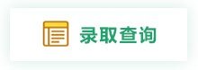 本站按公开材料组织页面