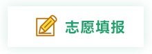 继续了解