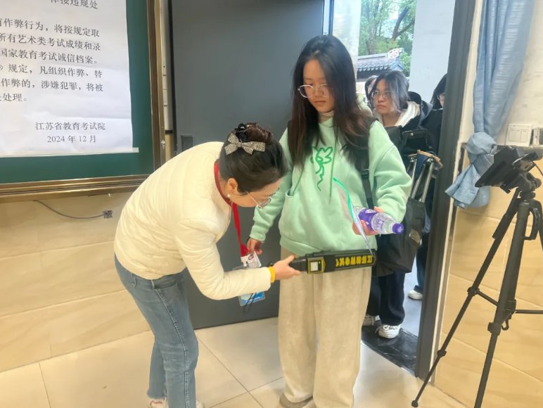 image.png 1153个考场