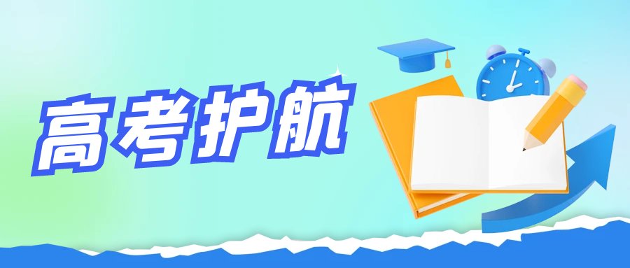 以下内容与「米兰体育新手怎么玩」同属