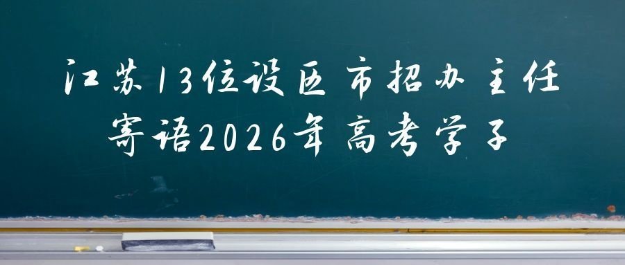 webfile / 热点解读 / @