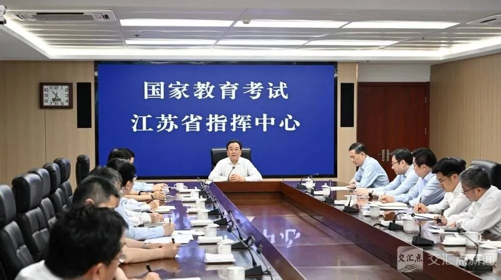以下内容与「新闻中心」同属公开资讯