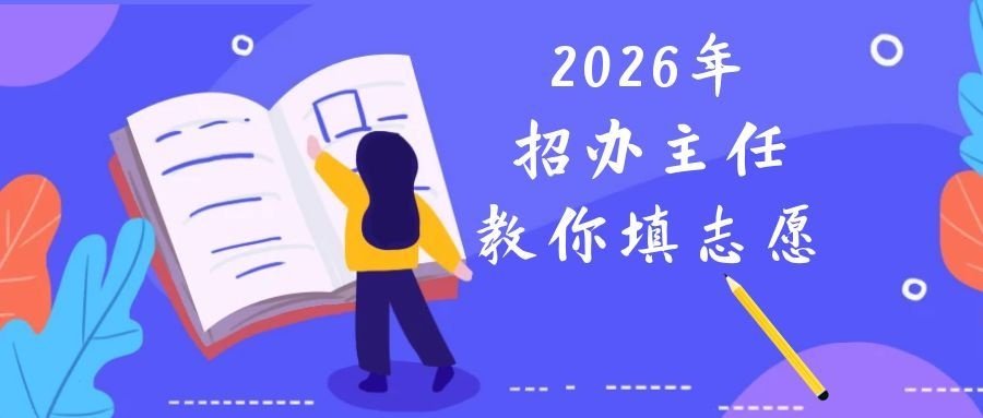 避免被站外镜像带偏