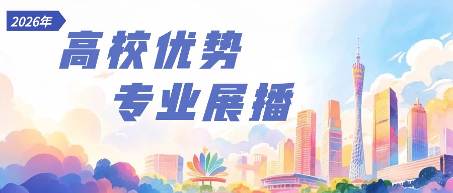继续浏览时优先选择同栏目或相近主题